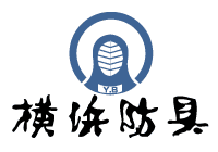 横浜防具ロゴ